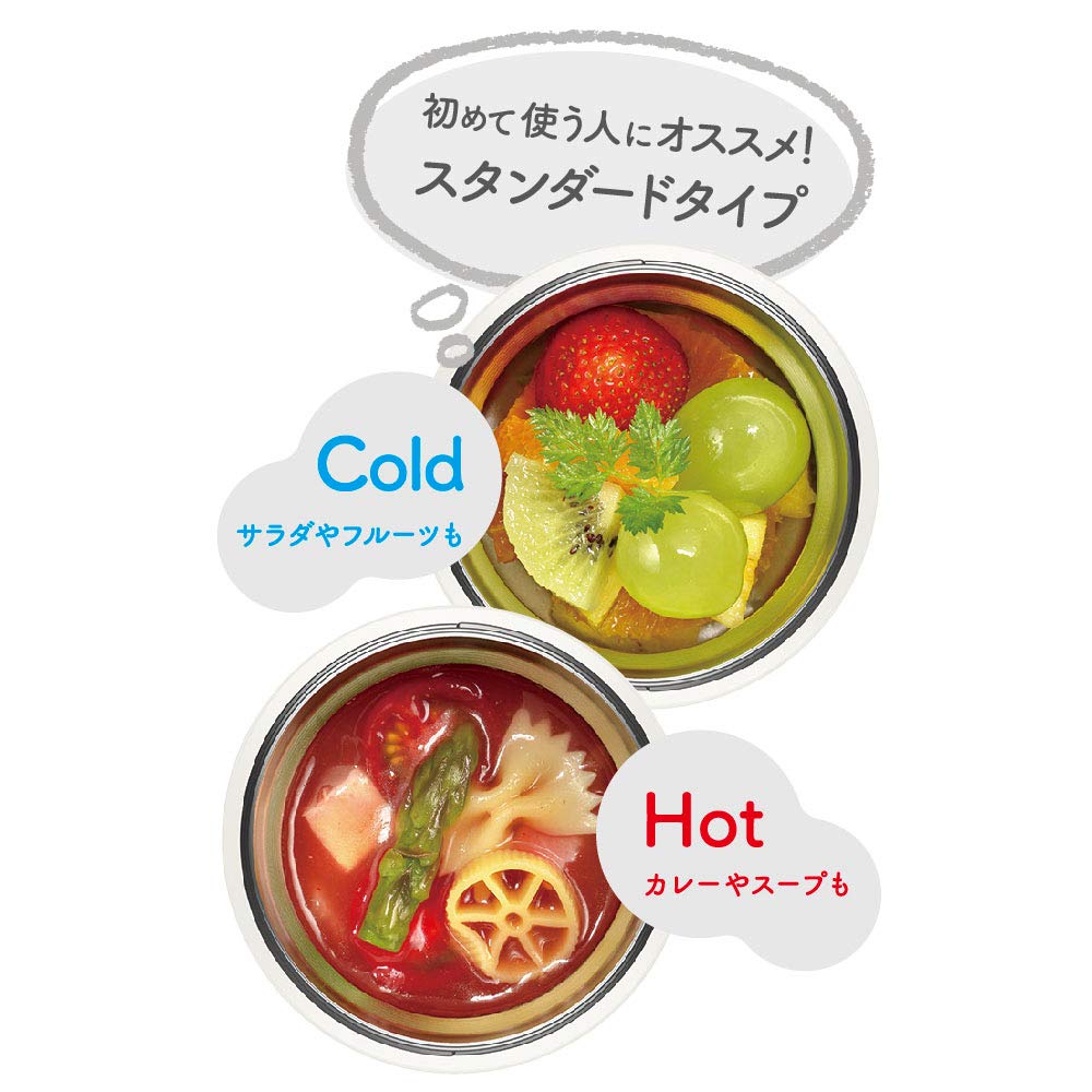 Thermos Disney 300Ml Vacuum Insulated Soup Jar in Beige Pink JBU-300Ds Bep