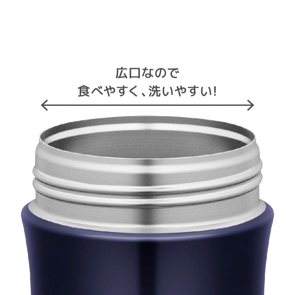 Thermos 500ml Navy Vacuum Insulated Soup Jar JBX-500 NVY