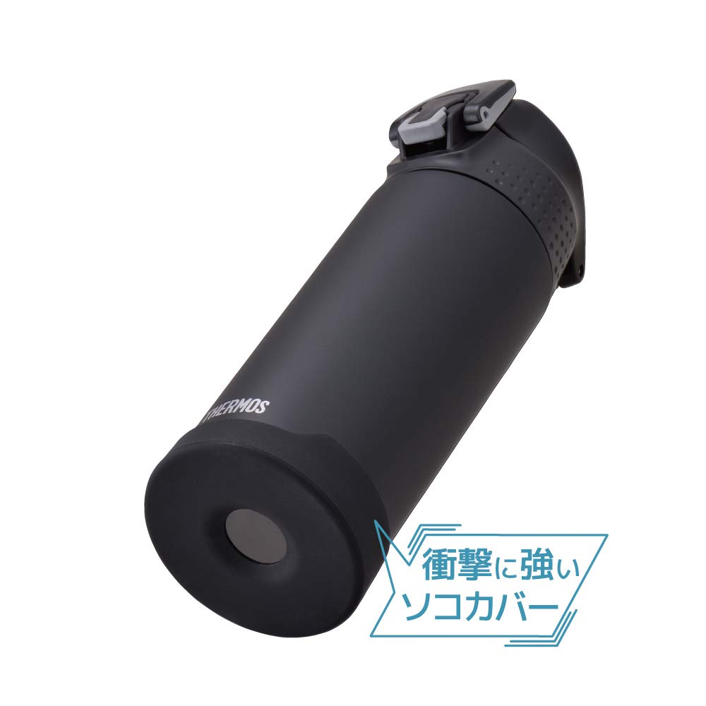 Thermos Fjh-500 Mtbk 0.5L Vacuum Insulated Cold Storage Matte Black Sports Bottle