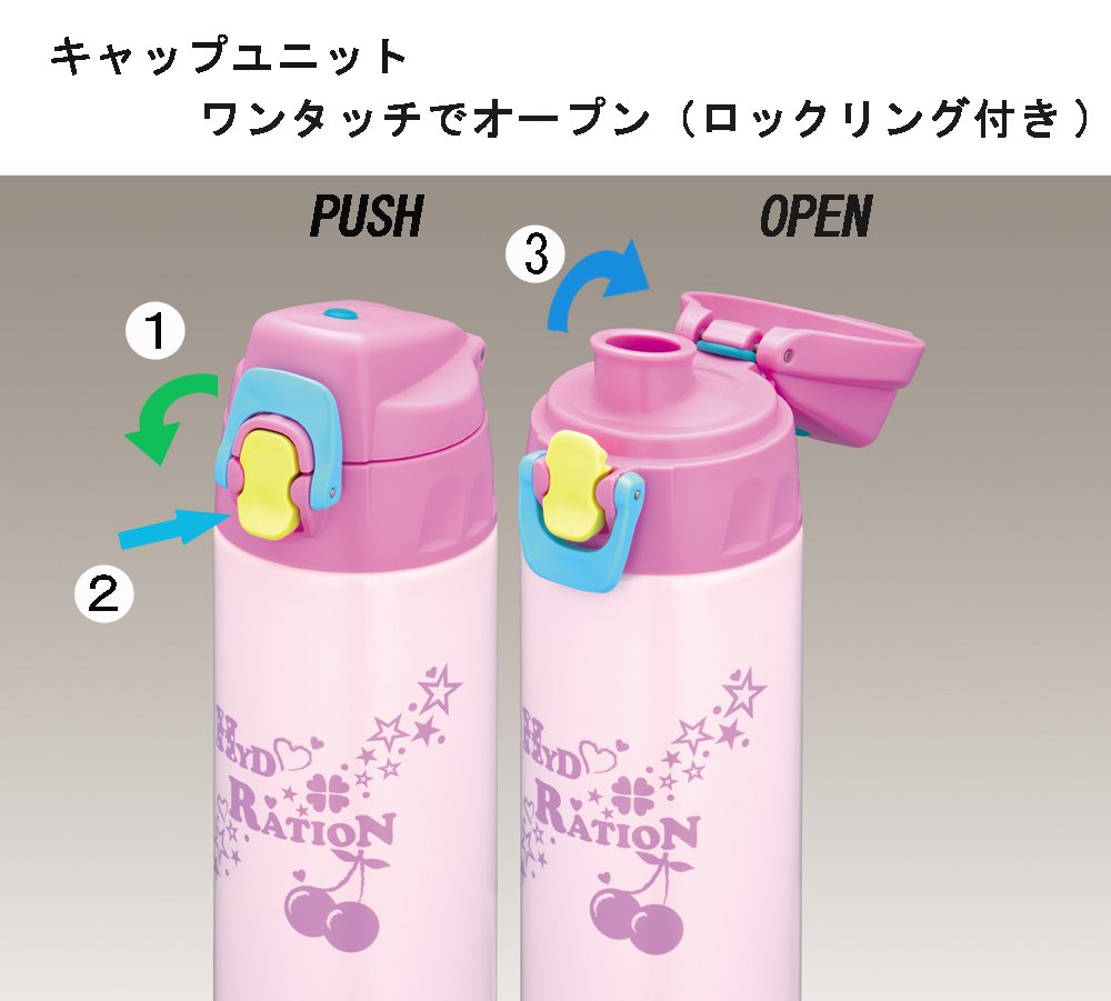 Thermos Pink Sports Bottle Vacuum Insulated 0.5L Capacity - Ffb-500F Series