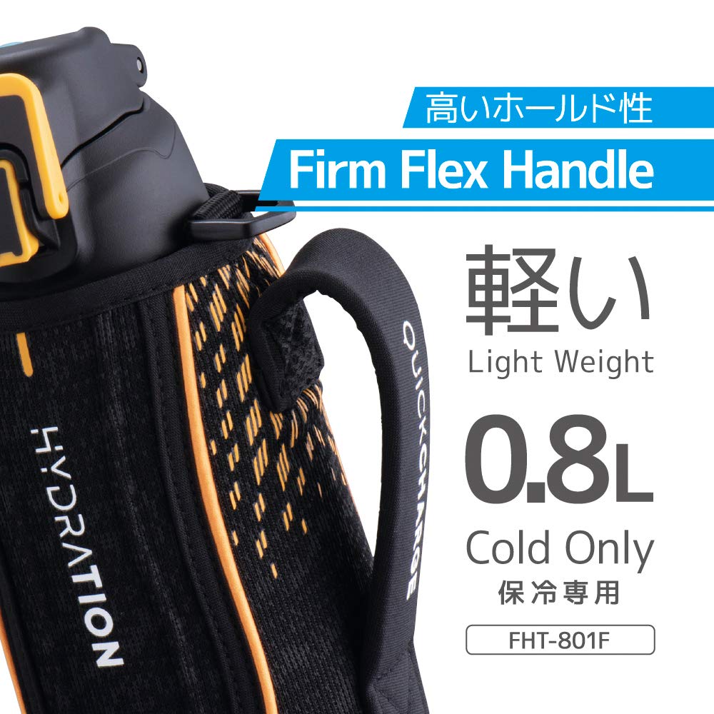 Thermos 0.8L Black Orange Vacuum Insulated Sports Bottle for Cold Beverages Fht-801F Bkor