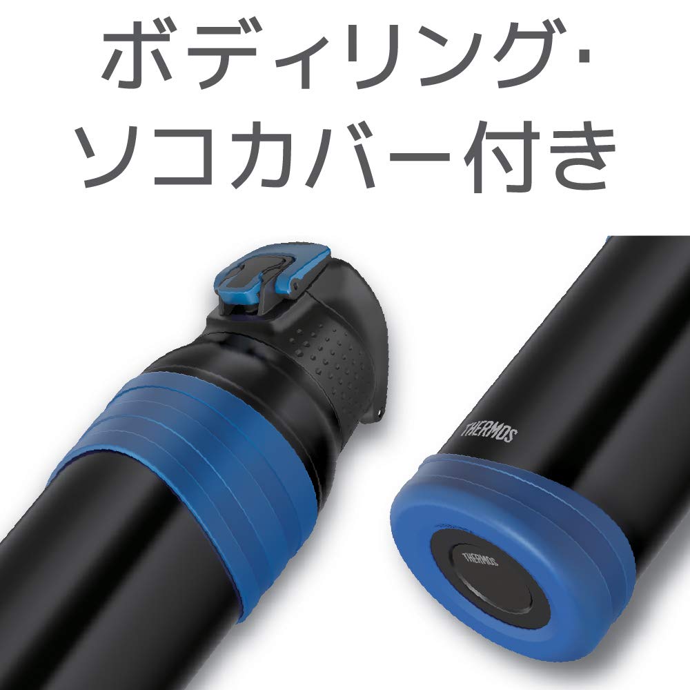 Thermos 1.0L Black Blue Vacuum Insulated Sports Bottle for Cold Storage - Fjc-1000 Bk-Bl