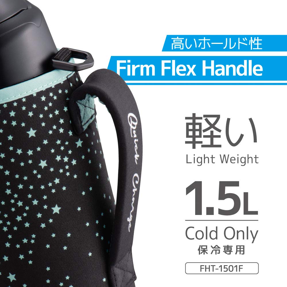 Thermos Black Star 1.5L Vacuum Insulated Sports Bottle for Cold Storage Fht-1501F Bkst