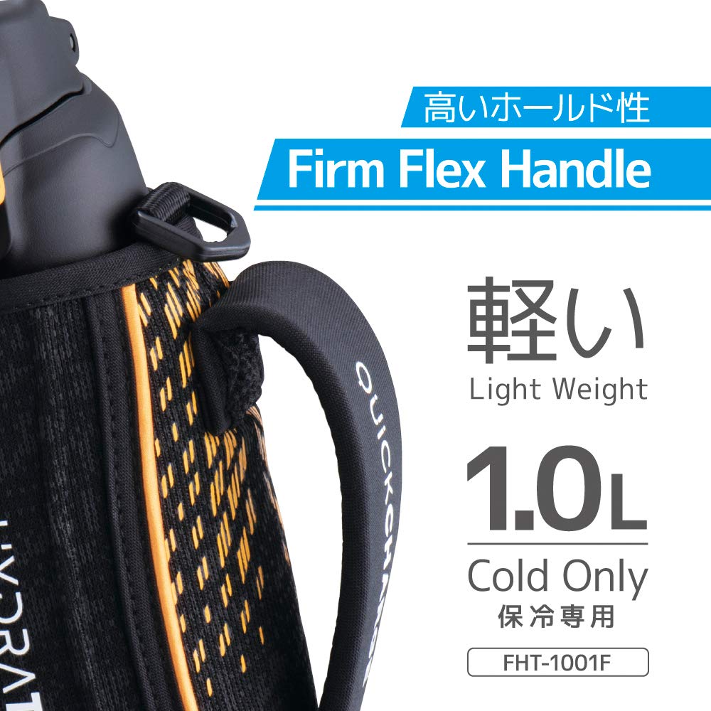 Thermos 1L Black Orange Sports Bottle Cold Storage Vacuum Insulated - FHT-1001F BKOR