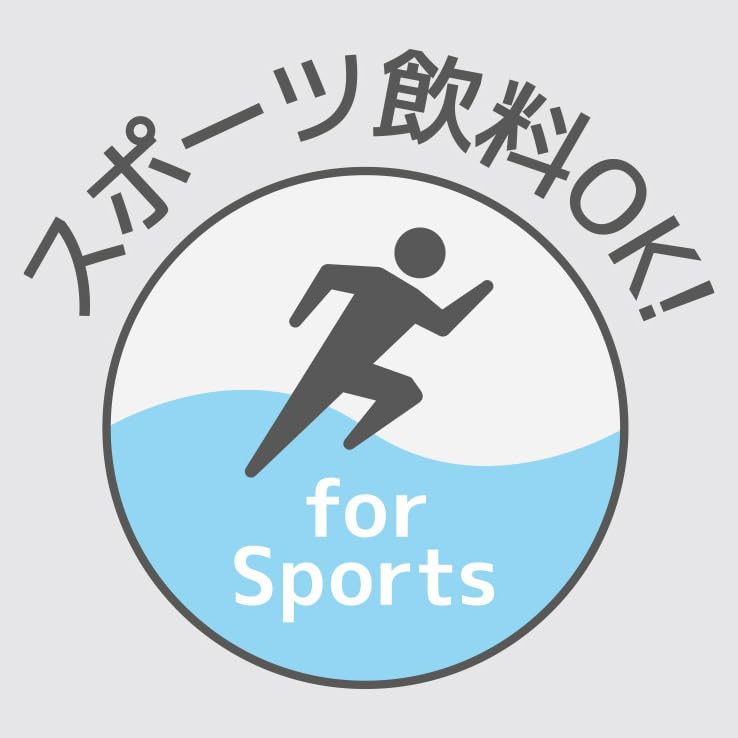 Thermos 1L Khaki Camouflage Cold Storage Sports Bottle with Strap - Fji-1001 Kk-C