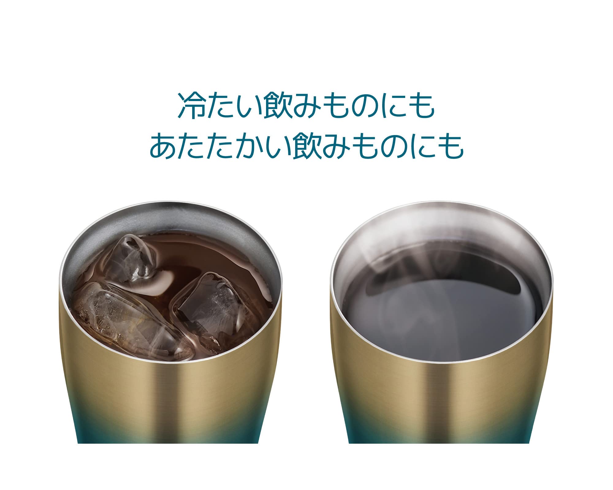 Thermos Blue Gold Vacuum Insulated Tumbler JDE-341Ltd BLGD 340ml Capacity