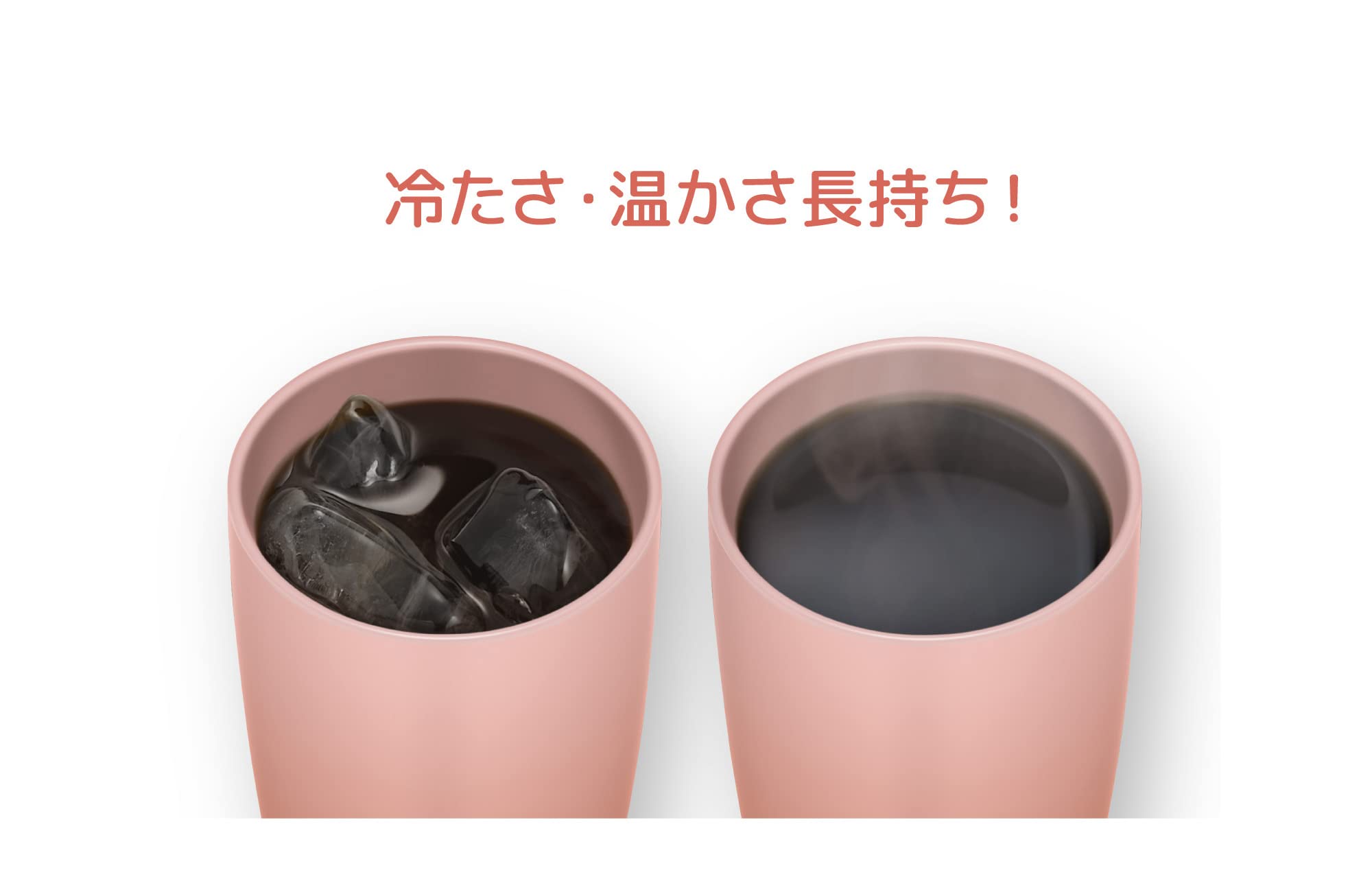 Thermos Brand JDM-421 Vacuum Insulated Tumbler 420ml in Rose Beige