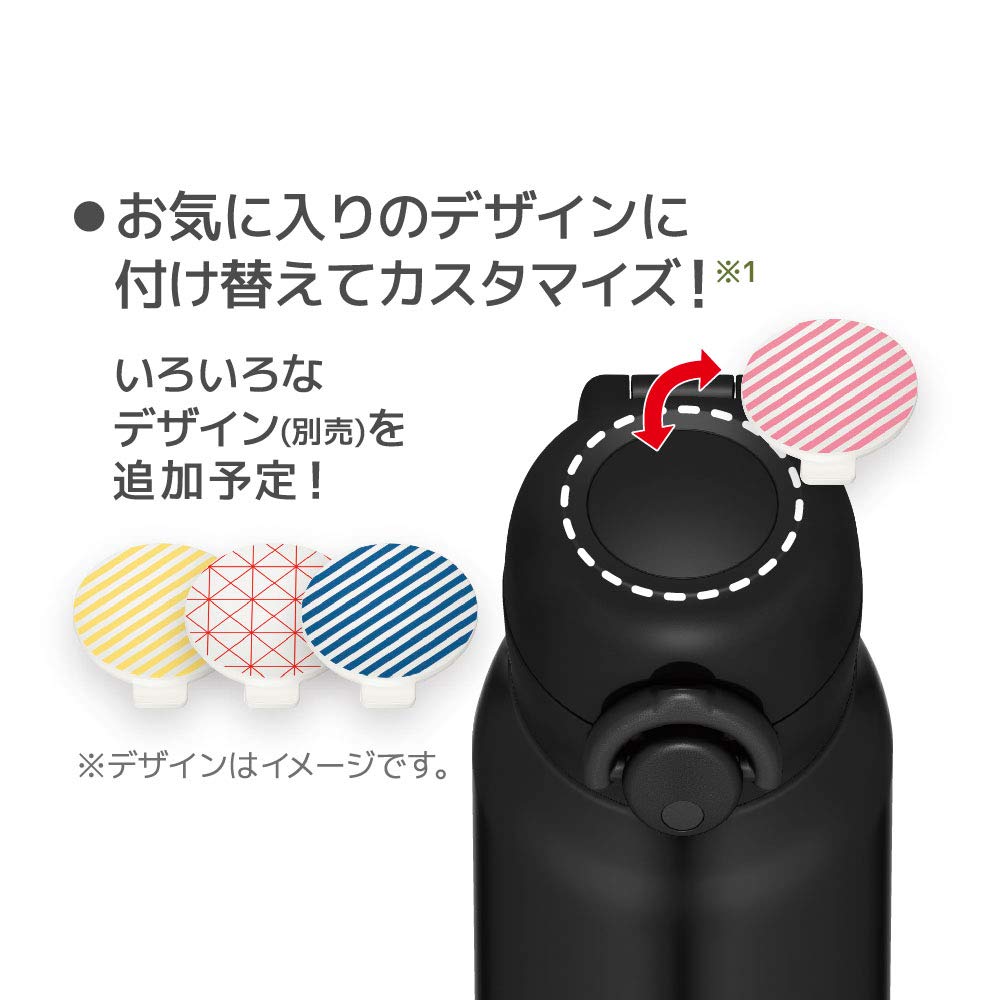 Thermos Matte Black 750ml Vacuum Insulated Water Bottle - JNR-751 MTBK