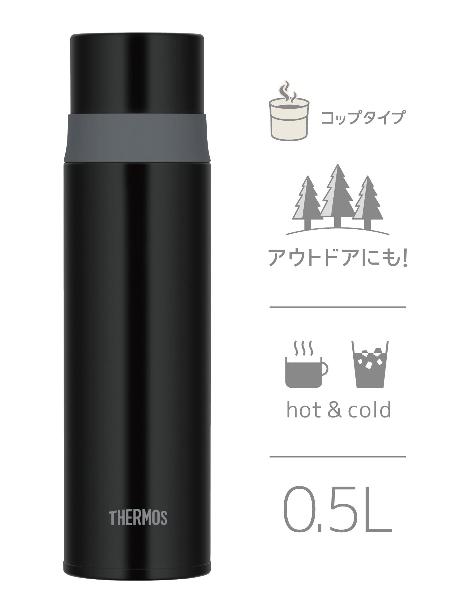 Thermos Stainless Steel Water Bottle 500ml Stone Black Cup Type - FFM-502 STB
