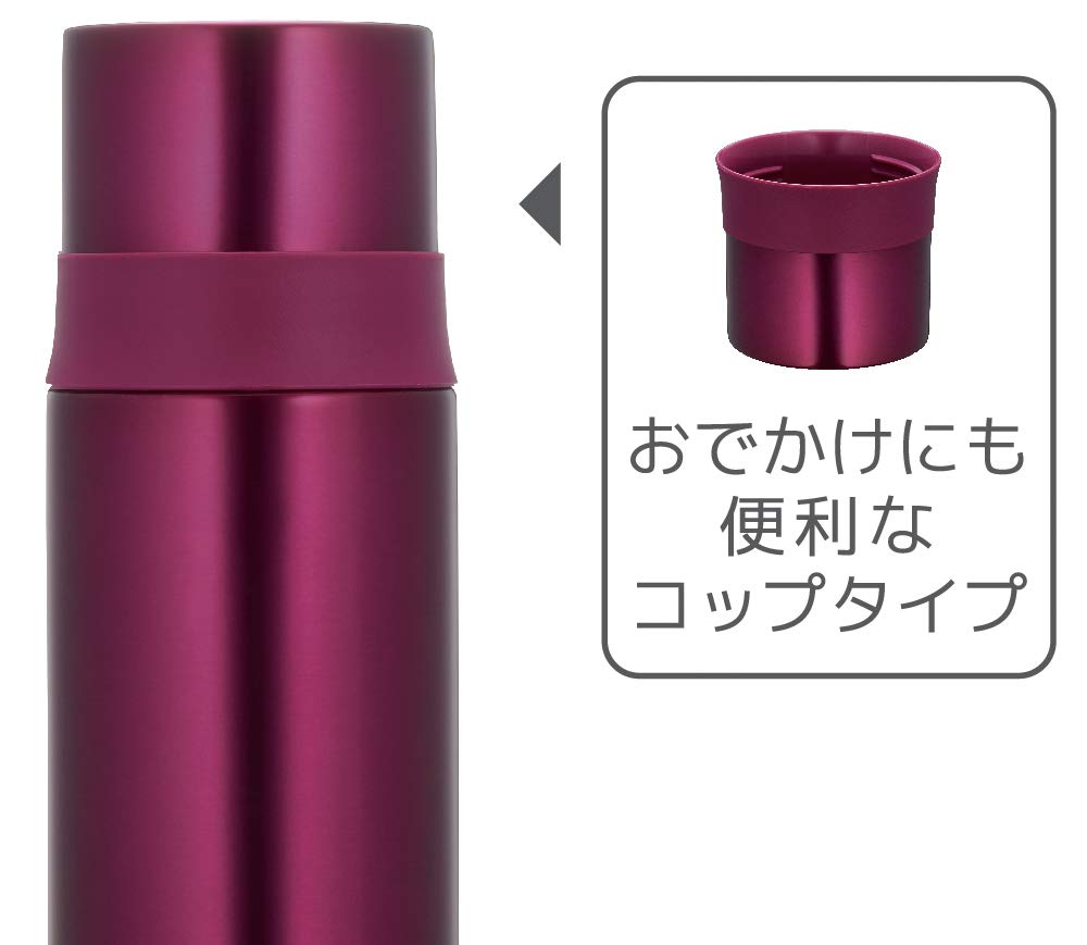 Thermos Slim Stainless Steel Water Bottle 350ml - Burgundy FFM-351-BGD