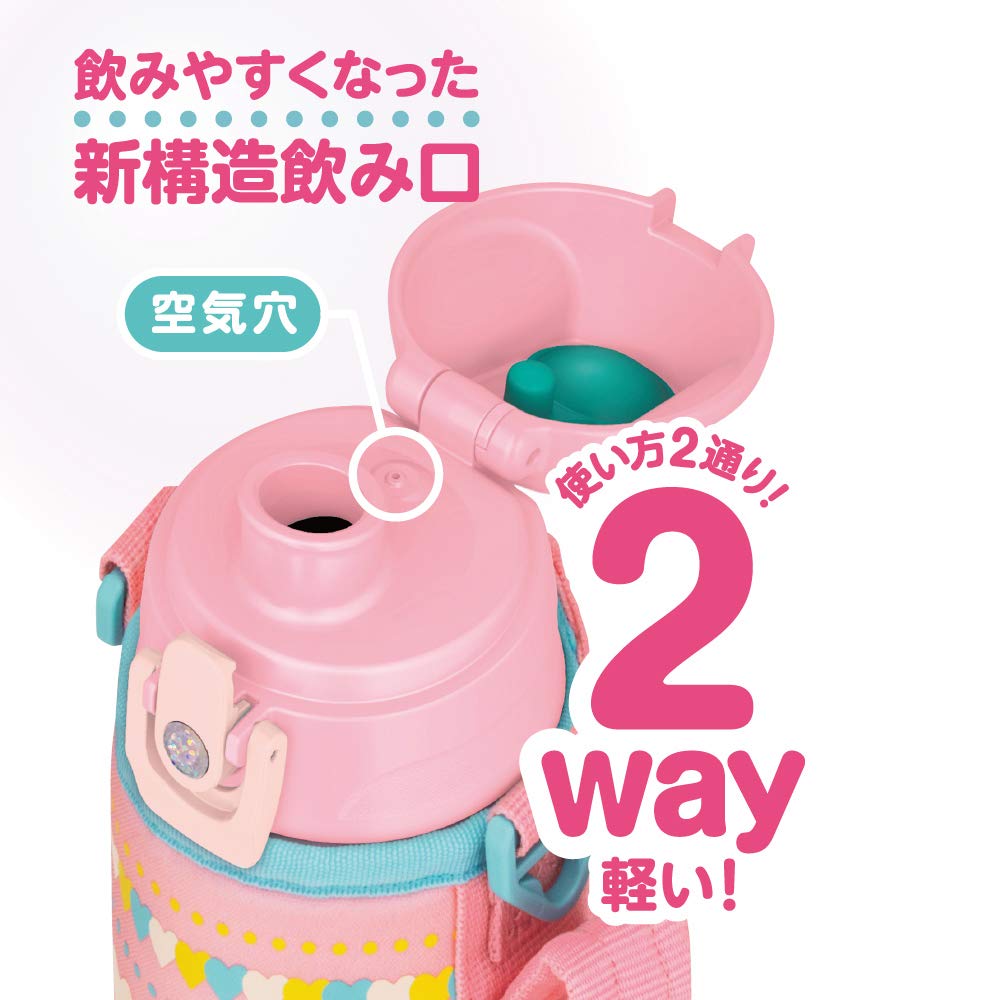 Thermos 0.63L Water Bottle Pink Heart Vacuum Insulated 2-Way Bottle - Fjj-600Wf Pht