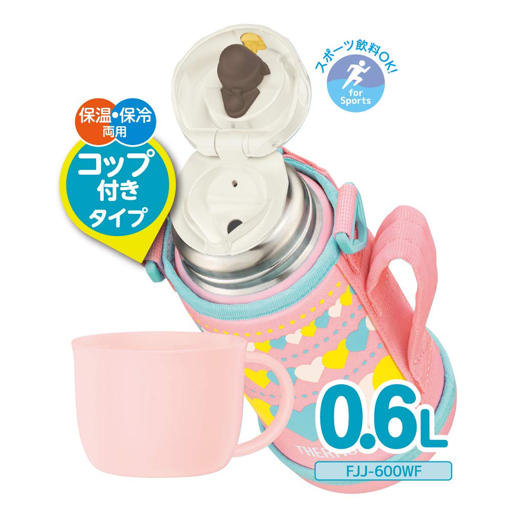 Thermos 0.63L Water Bottle Pink Heart Vacuum Insulated 2-Way Bottle - Fjj-600Wf Pht