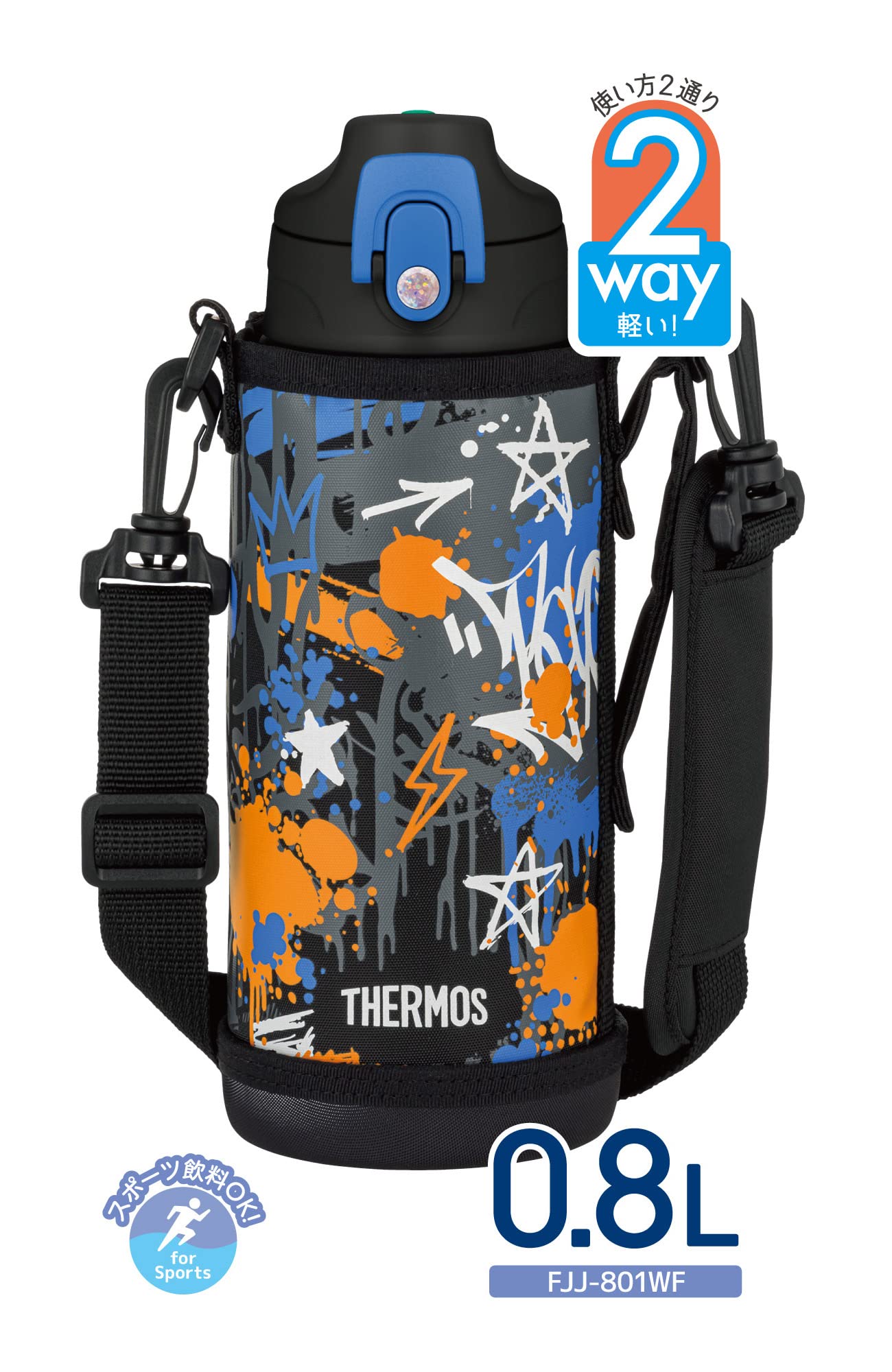 Thermos Fjj-801Wf Bk-Bl 0.8L Vacuum Insulated Water Bottle with Cup for Children - Black Blue