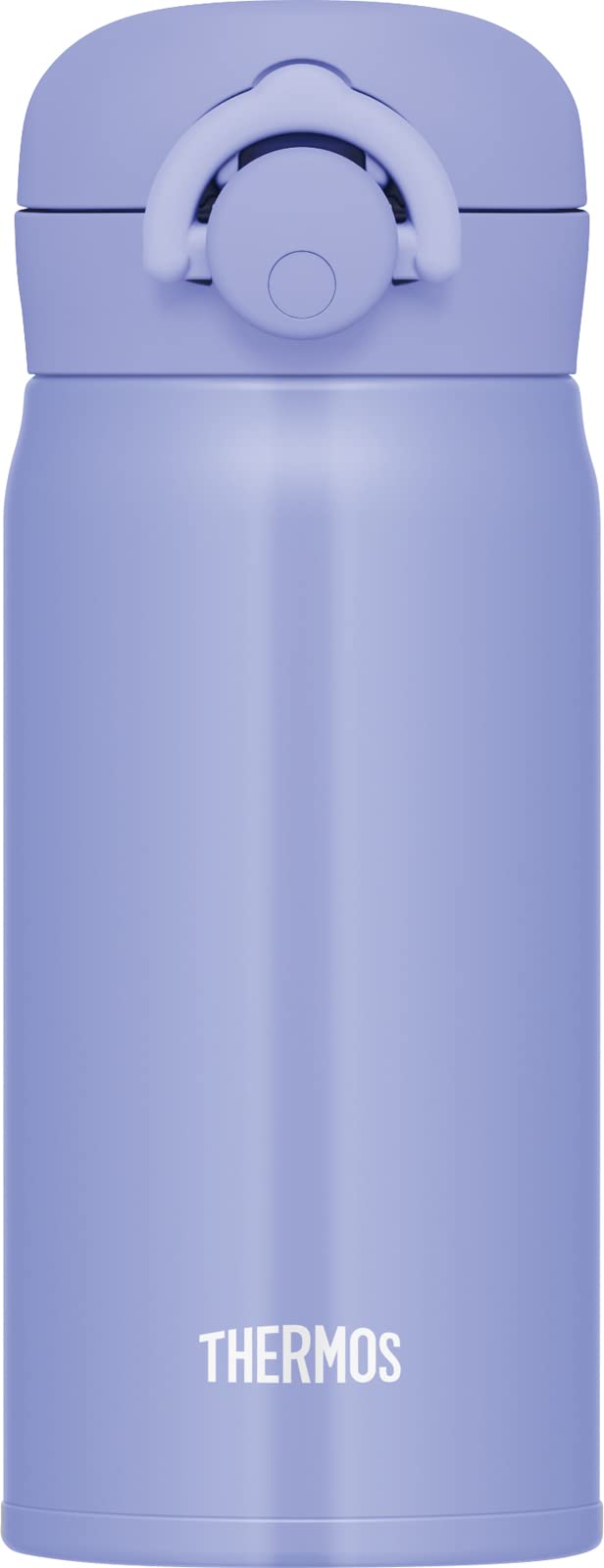 Thermos Vacuum Insulated Water Bottle Mobile Mug 350ml Blue-Purple JNR-353