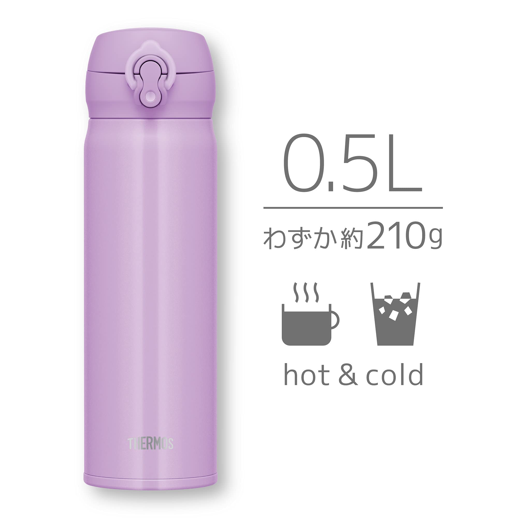 Thermos Brand 500ml Vacuum Insulated Water Bottle Lavender Mobile Mug JNL-505 LV