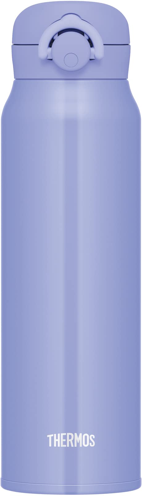 Thermos Vacuum Insulated 750ml Mobile Mug Blue Purple Water Bottle Jnr-753