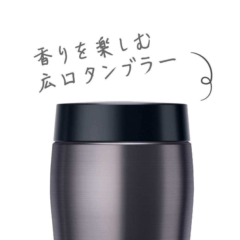 Thermos Cool Gray 360ml Vacuum Insulated Portable Water Bottle Tumbler - Joe-360 CGY