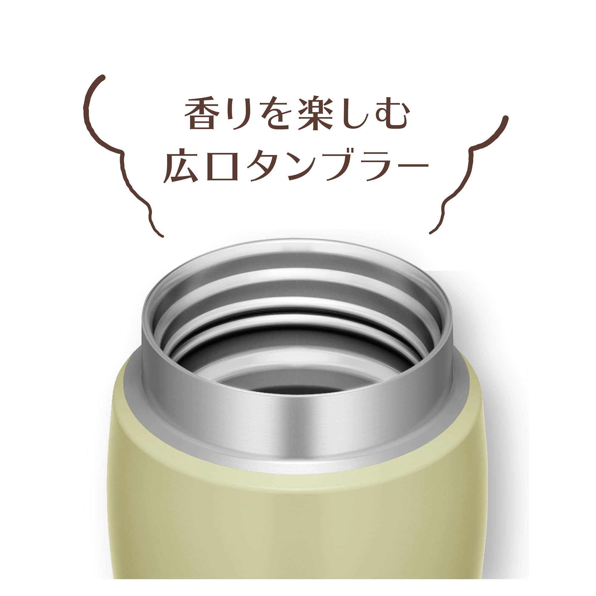 Thermos Joe-361 Mtgr Vacuum Insulated Water Bottle 360ml Matte Green Portable Tumbler