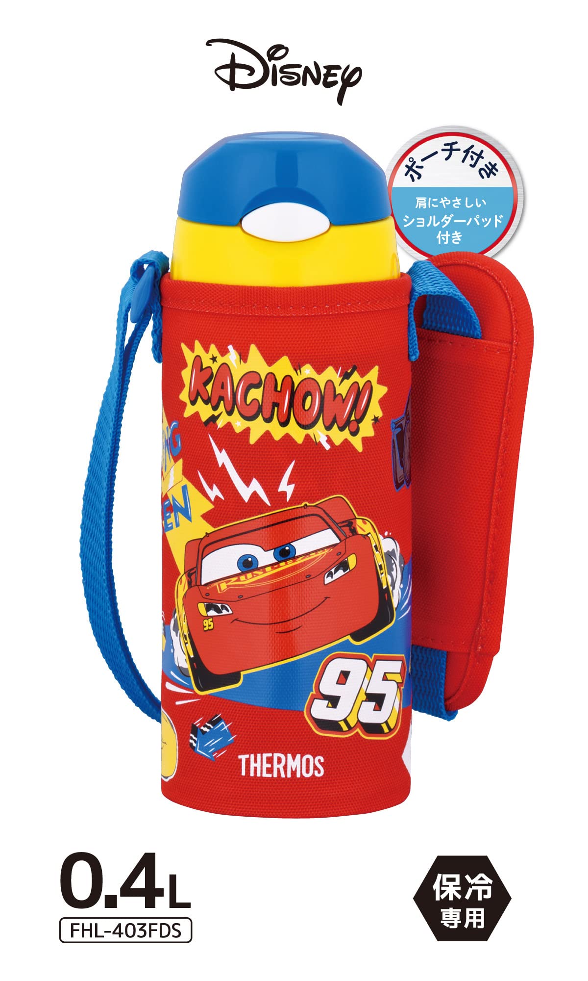 Thermos Kids Red Water Bottle 400ml Vacuum Insulated Straw FHL-403FDS R for School