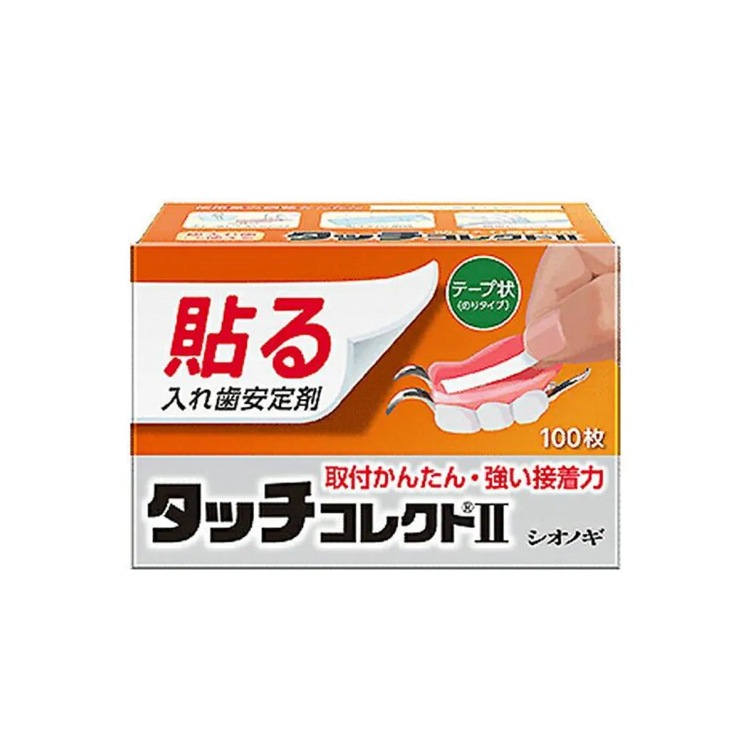 Shionogi & Co Touch Correct 2 100 Sheets - Made In Japan