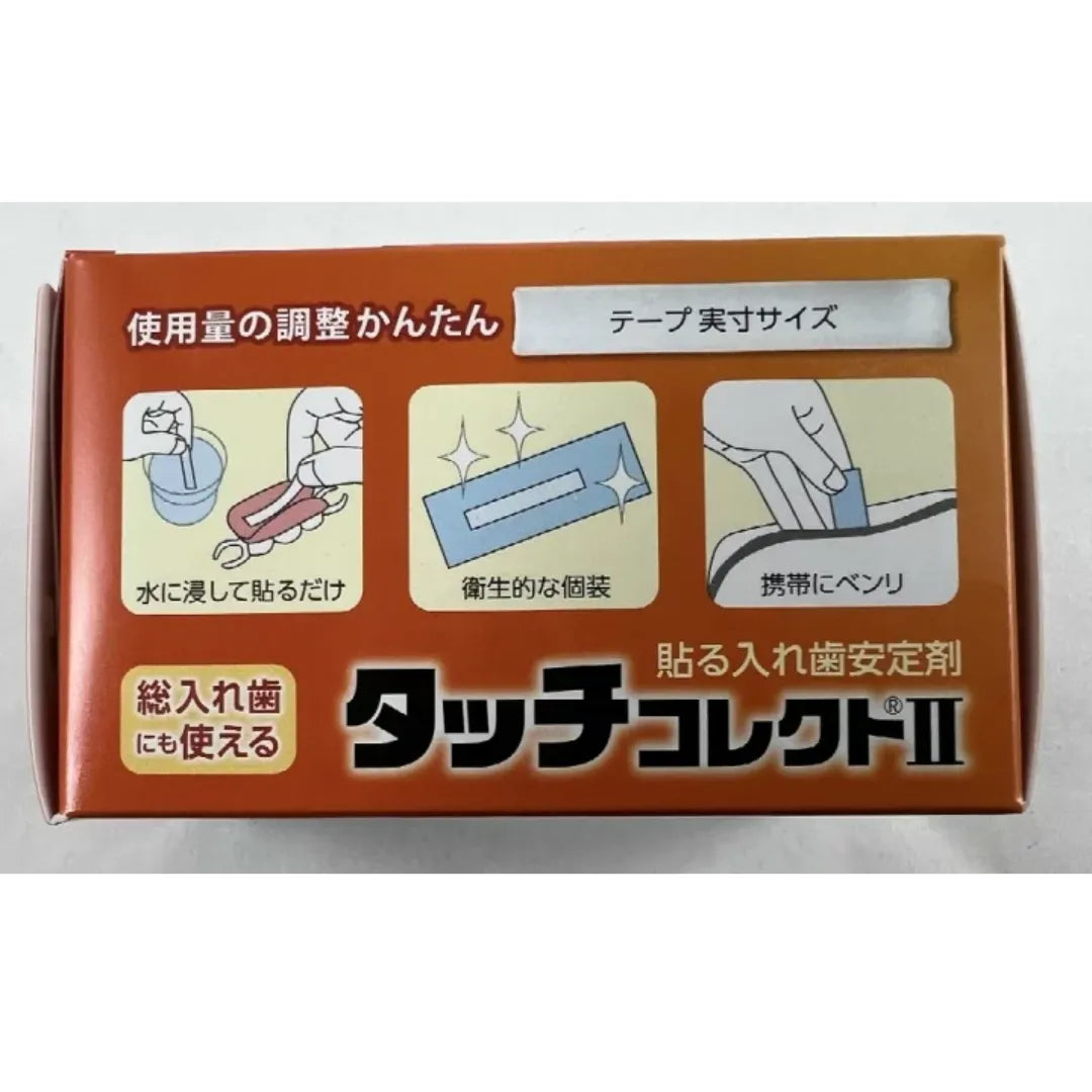 Shionogi & Co Touch Correct 2 100 Sheets - Made In Japan