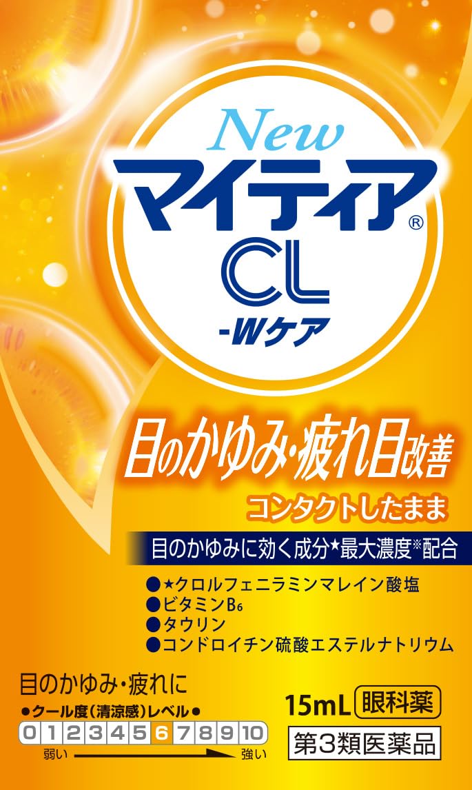 Mythia Mytear Cl-W Care Eye Drops 15ml - Effective Vision Support