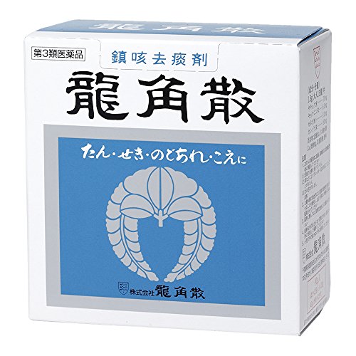 Ryukakusan 90g Herbal Medicine | Third Category OTC Drug for Cough Relief