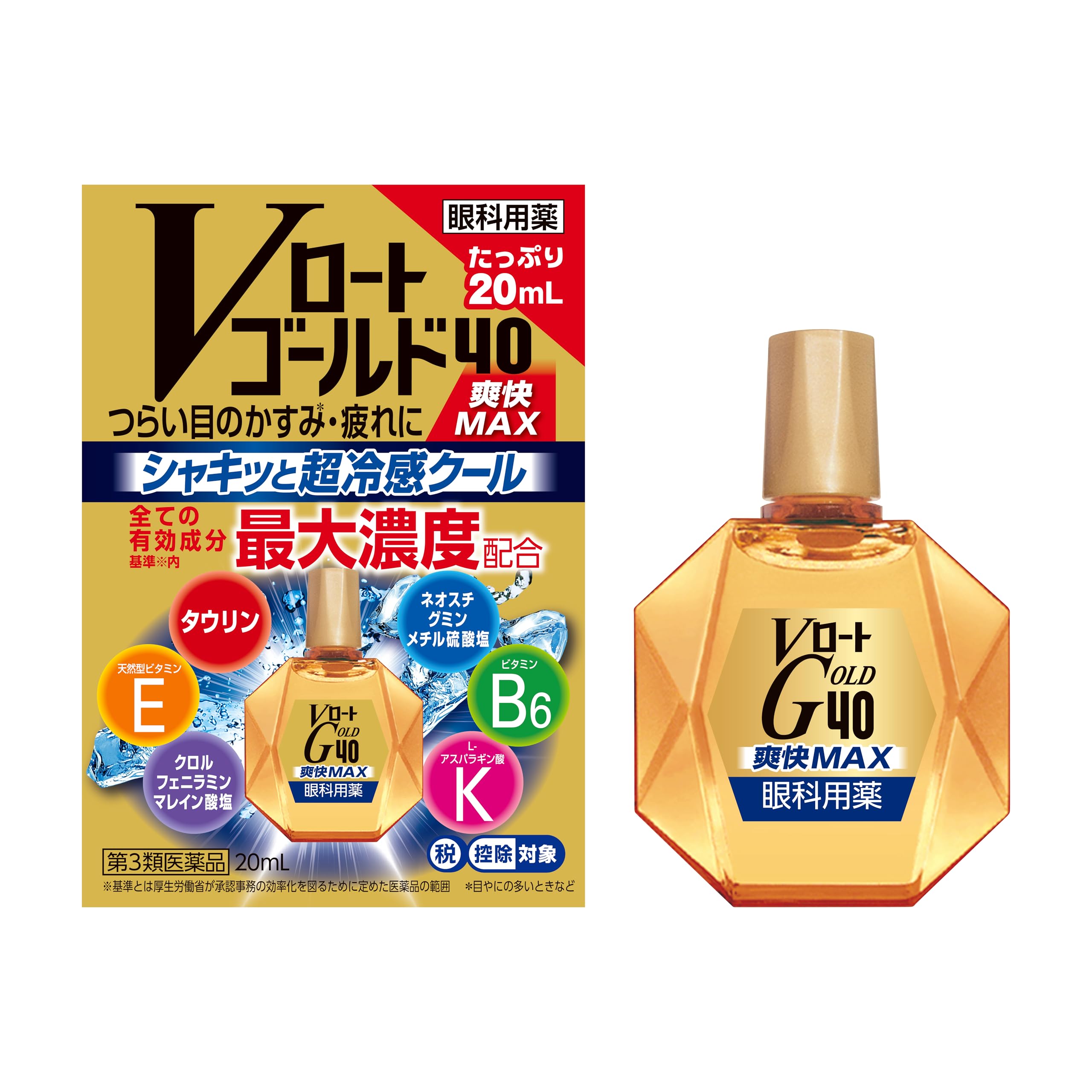 V-Rohto Gold 40 Refreshing Eye Drops 20ml by Rohto Pharmaceutical