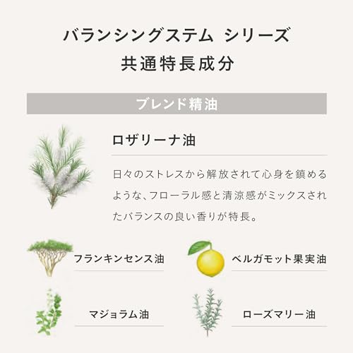 Three Facial Cleanser Balancing Stem Jelly Wash 100G Gentle Hydration