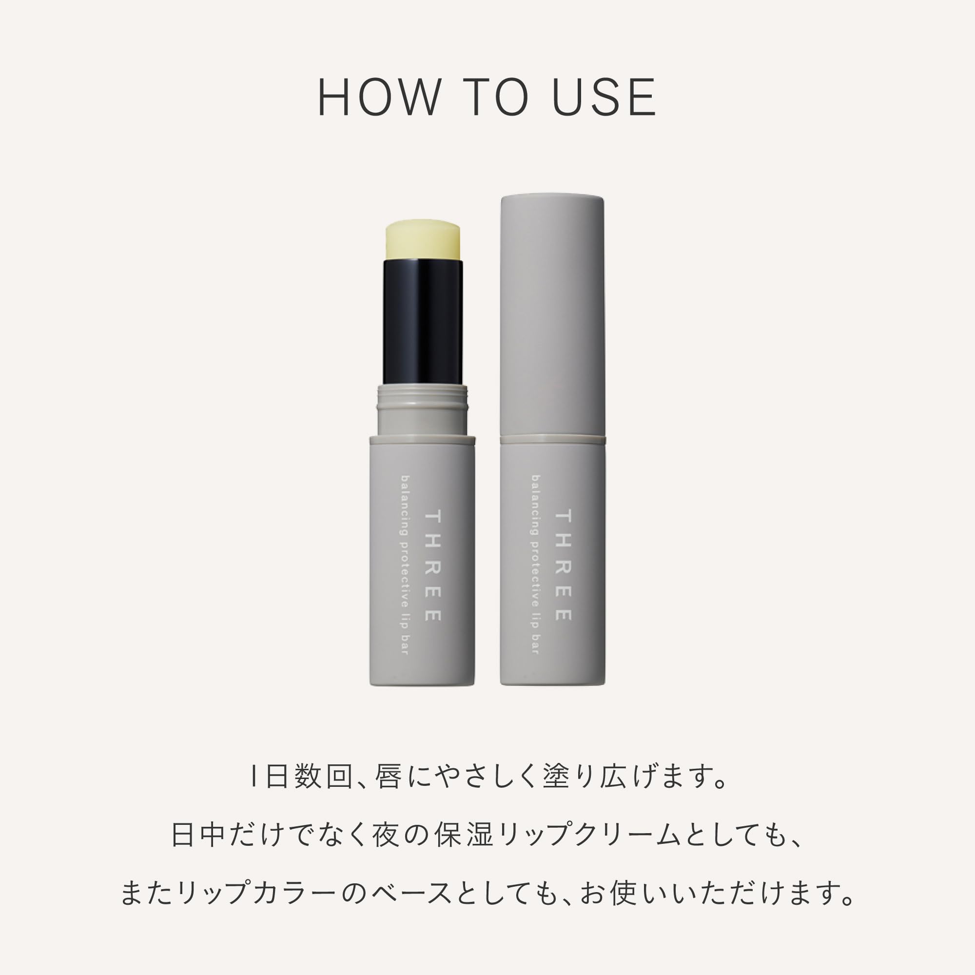 Three Lip Balancing Protective Lip Bar SPF20 PA++ 3G Hydrating Formula