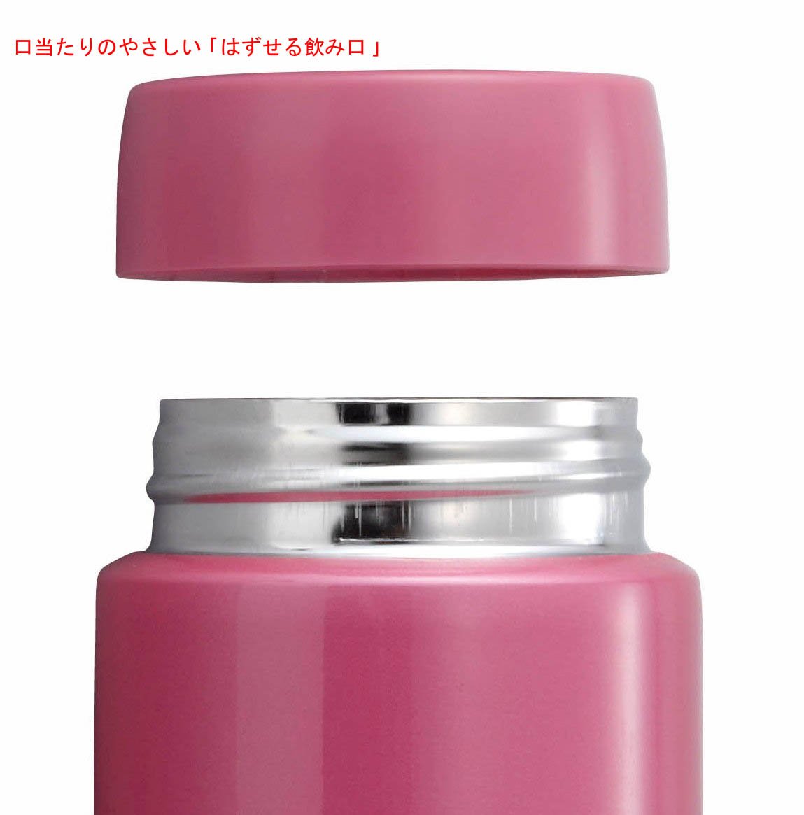 Tiger Stainless Steel 0.48L Sahara Mini Bottle Vacuum Flask in Lime Green