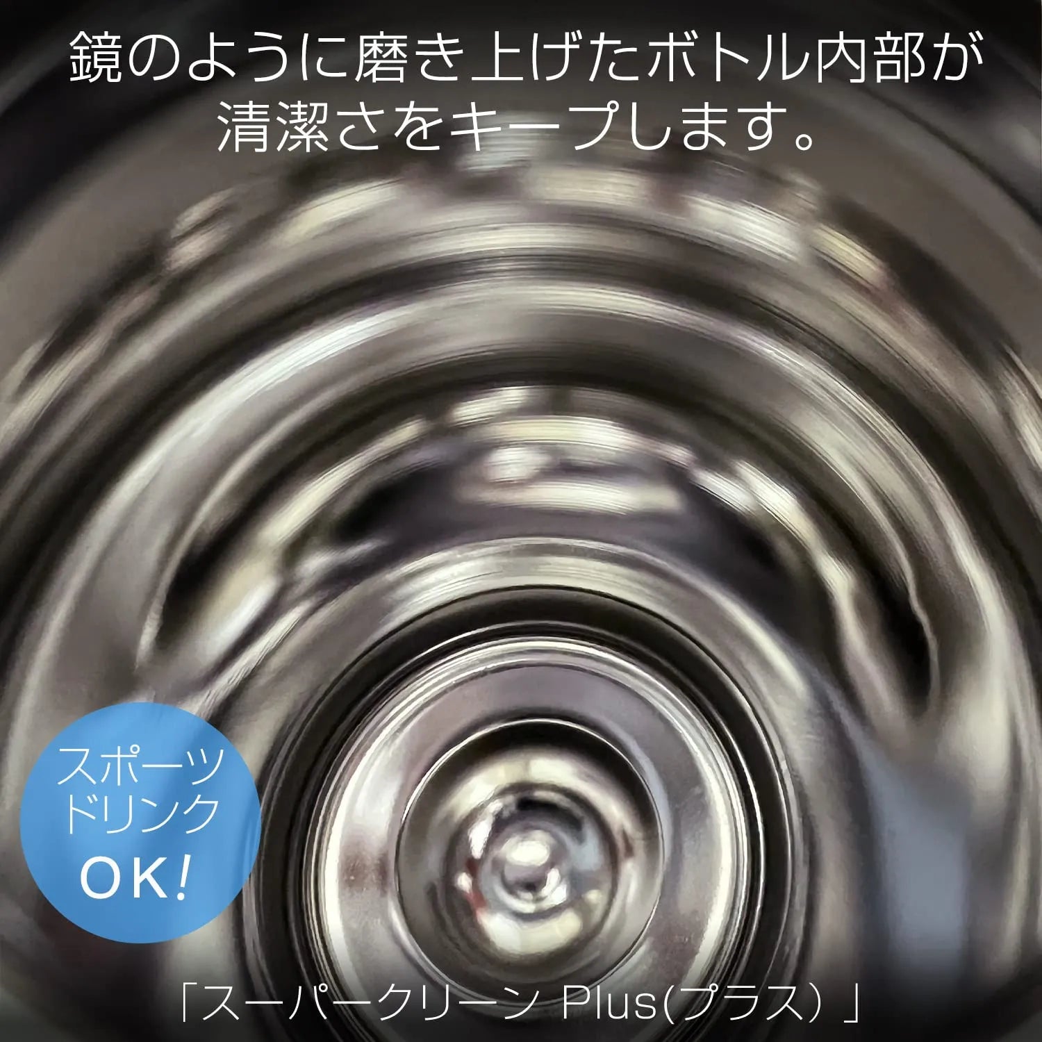 Tiger Thermos Water Bottle 500Ml Screw Mug Bottle 6 Hours Insulation Cold Insulation Home Tumbler Available Steel Black Mmz-K051Ks