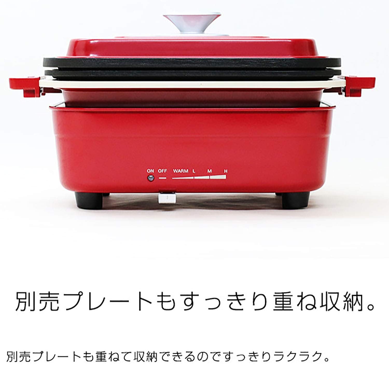 Tiger Crk-A100 Hot Plate and Crk-G010 Grill Plate Bundle