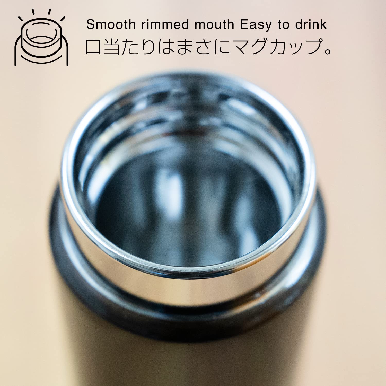 Tiger 200ml - Deep Brown Hot/Cold 6-Hour Insulated Screw Mug Bottle (Tiger)