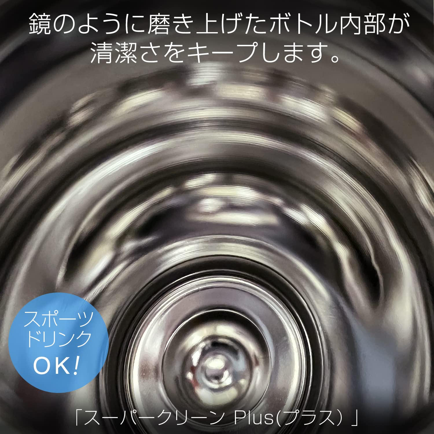 Tiger 300ml Deep Brown Hot/Cold 6-Hour Insulated Tumbler Mug (Tiger)