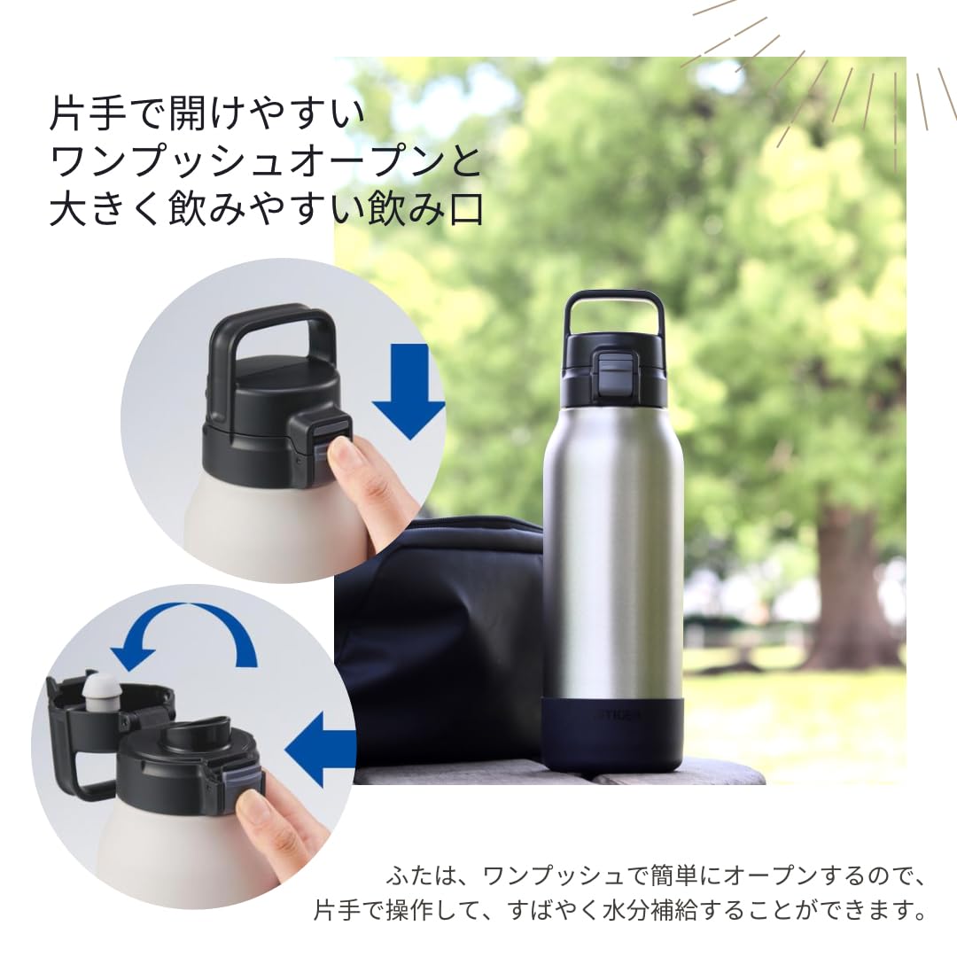 Tiger Stainless Steel Vacuum Flask 1.2L Black Wide-Mouth Water Bottle for Sports Cold Storage Only