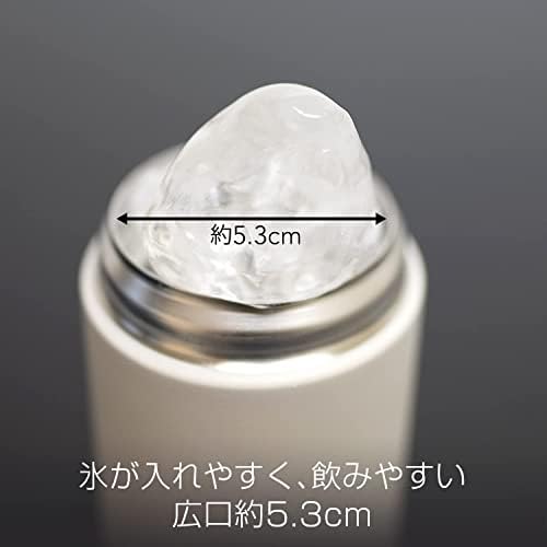 Tiger Lightweight Stainless Steel Vacuum Flask 800ml with Handle Moss Forest Green