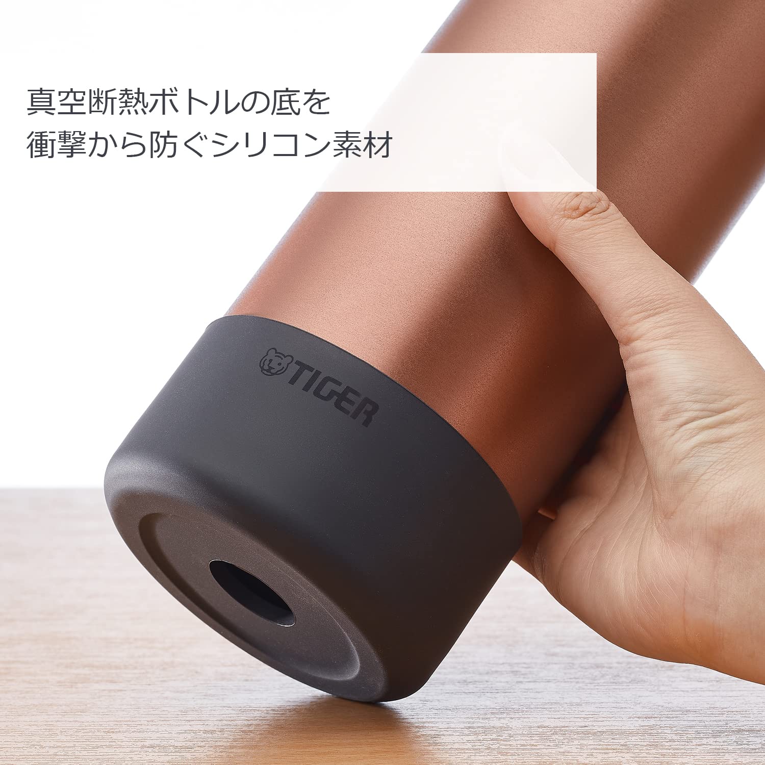 Tiger MTA-Z15RGZ Vacuum Insulated Water Flask Antibacterial Sole Moss Forest