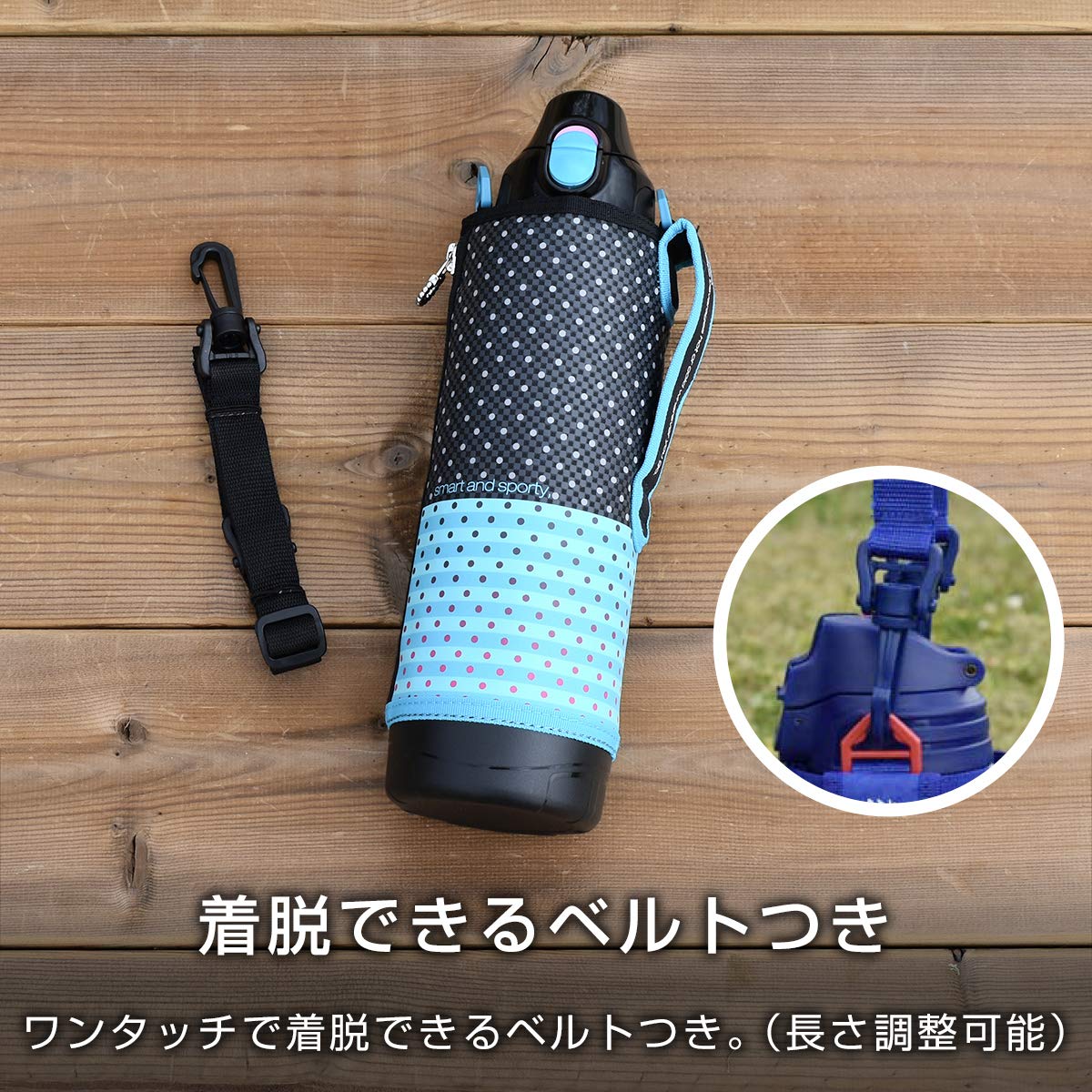 Tiger Sahara 1.0L Stainless Steel Vacuum Flask with Sports Drinking Cup Black Dot