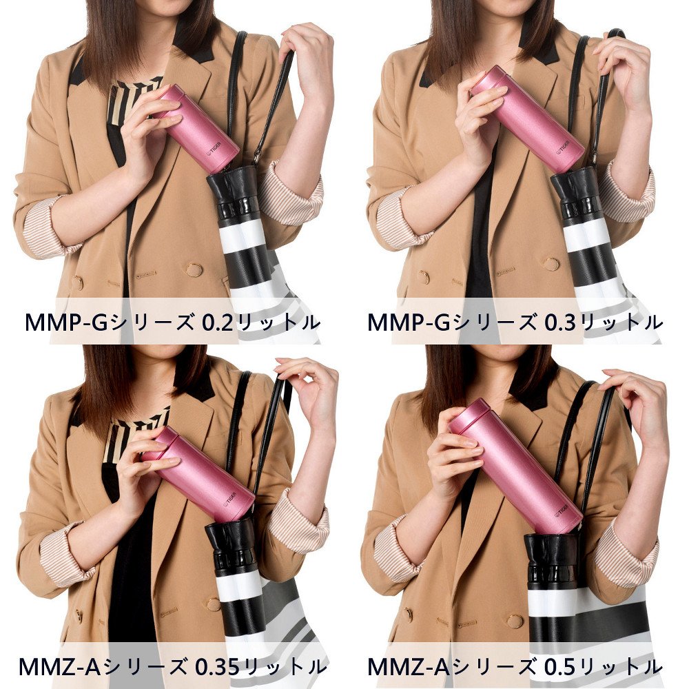 Tiger 500ml Lightweight Stainless Steel Sahara Mug Bright Pink