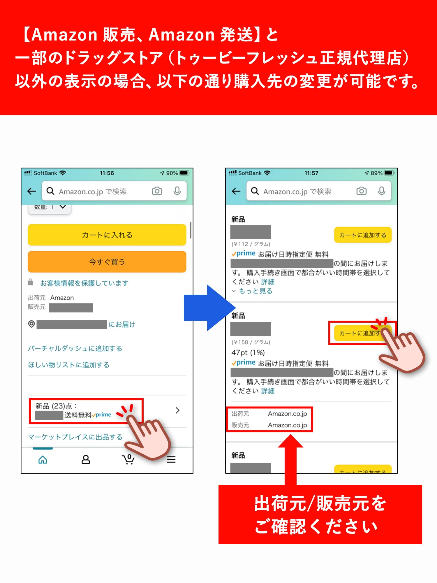 To Be White To Be Fresh Medicinal Whitening Gel Toothpaste 100G Non-Abrasive