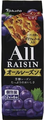 Distribution Tohato All Raisin Old Fashioned Cookies 12 Pack