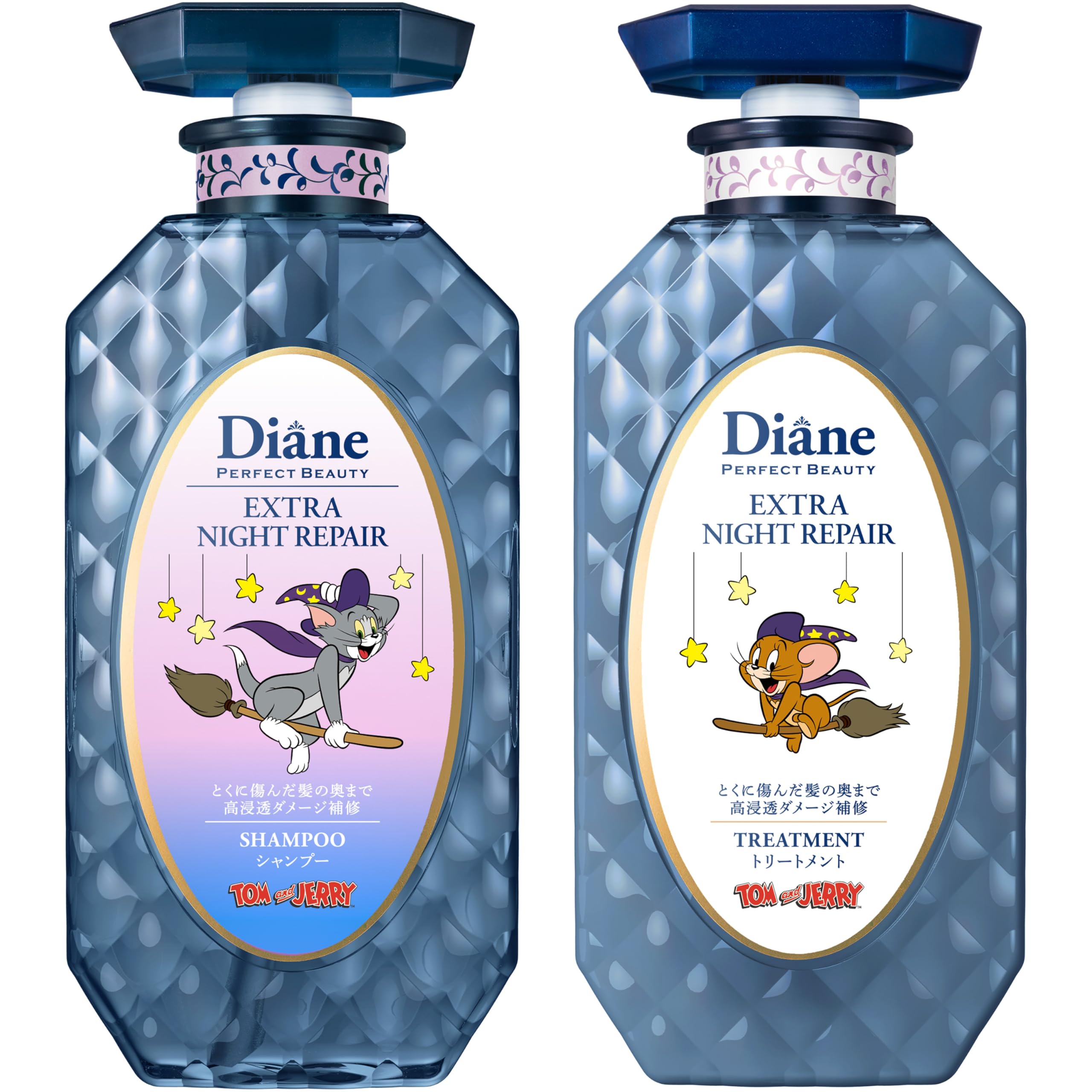 Diane Tom and Jerry Night Repair Shampoo and Treatment Midnight Berry