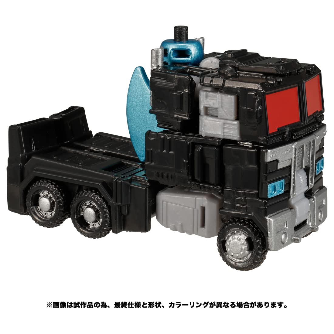 Takara Tomy Transformers TL-37 Nemesis Prime
