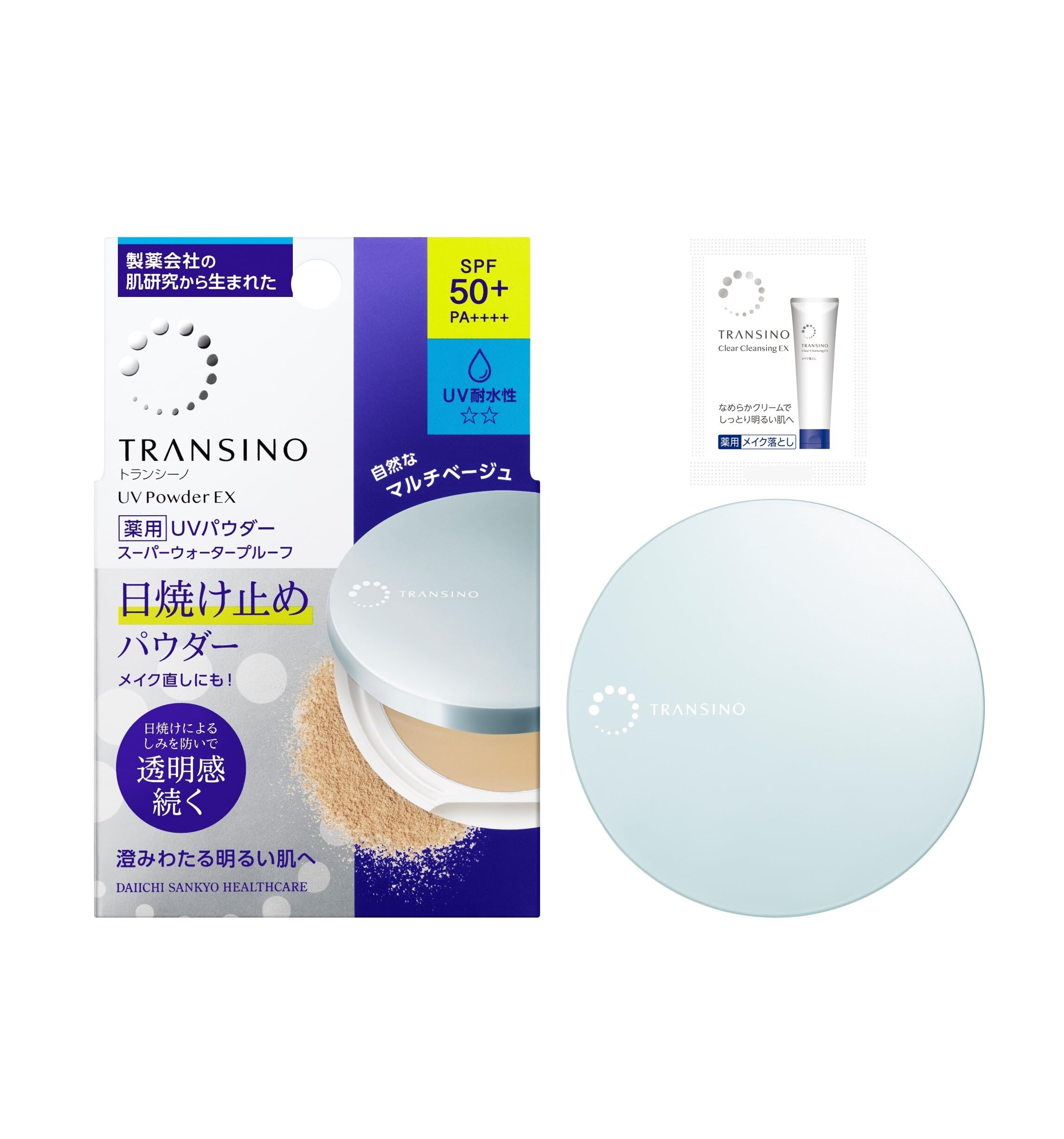 Transino Medicated UV Powder EX 11g with Sample Foundation for Spot Care