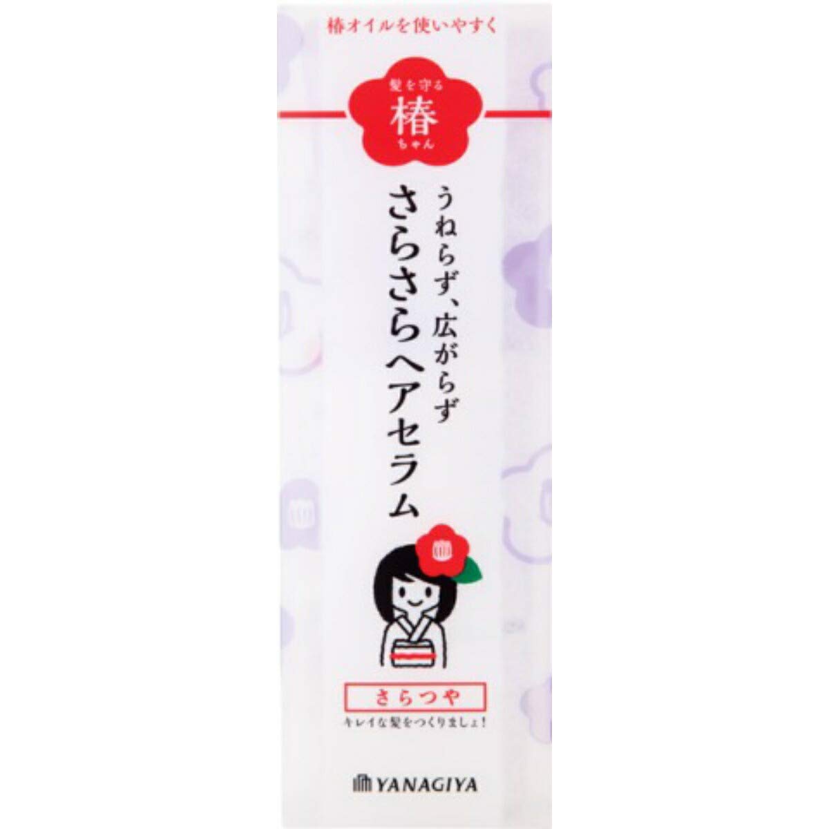 Tsubaki-Chan Smooth Hair Serum 120G - Ultimate Hair Protection