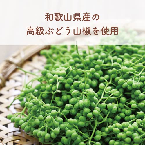 Tsuno Food Industry Sansho Flavored Rice Oil 97G