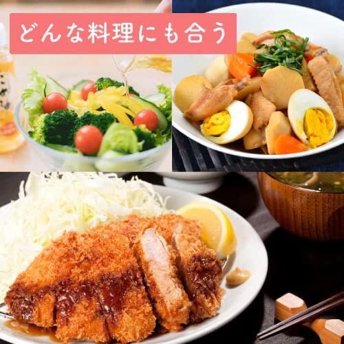 Tsuno Japanese Rice Bran Oil Ichiban Shibori First Press 300g