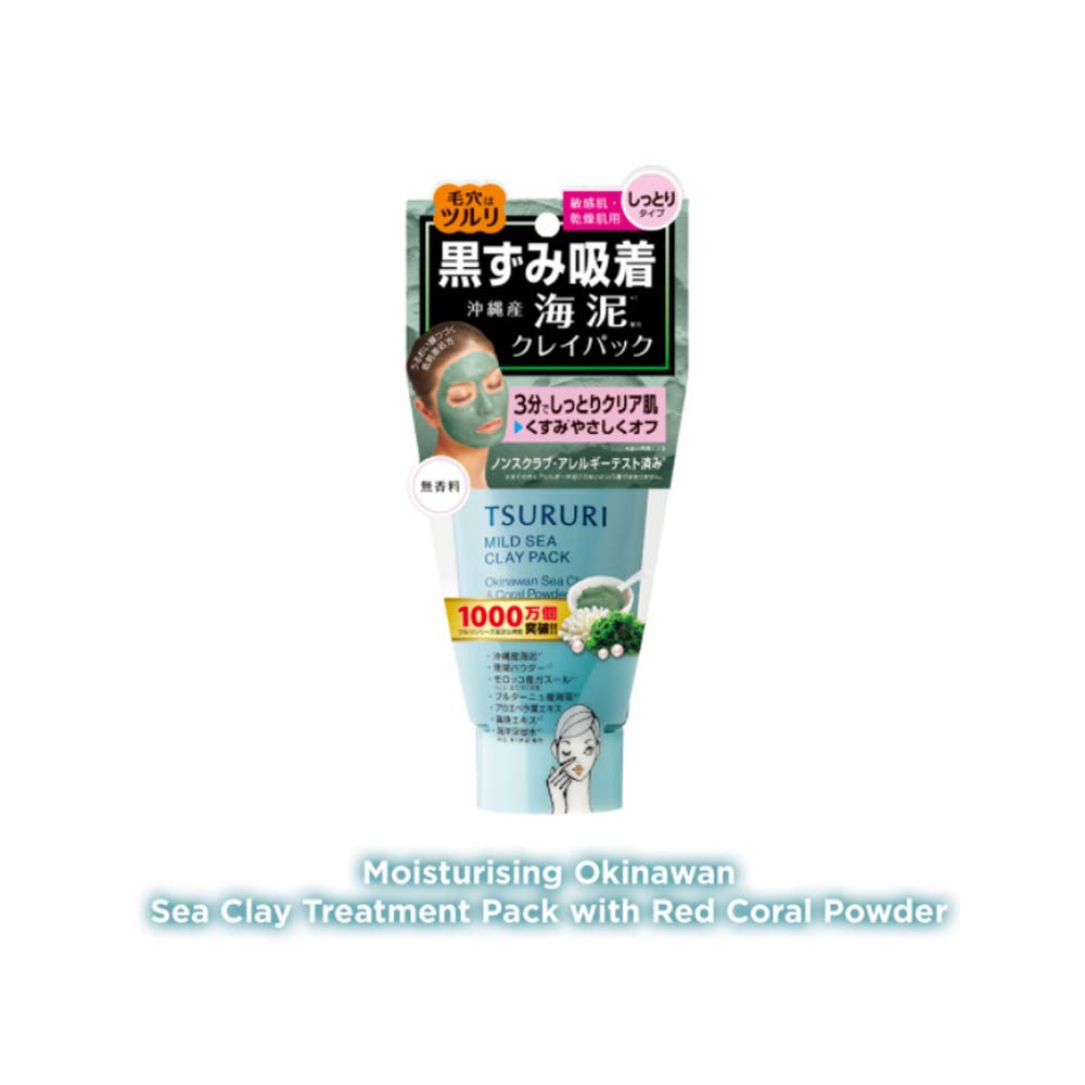 Sliding Tsururi Darkening Sea Mud Pack for Deep Cleansing and Detoxification