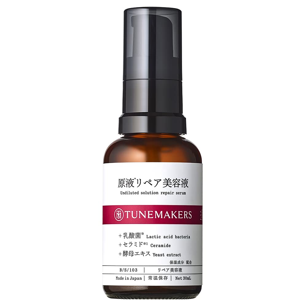 튠메이커스 민감성 피부용 리페어 세럼 30ml (세라마이드, 아미노산 함유)